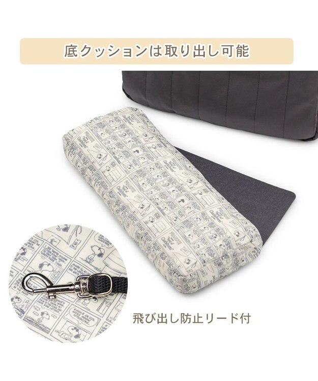 PET PARADISE スヌーピー ＪOE COOL キルティング スリング Ｓ 超小型犬 スミクロ