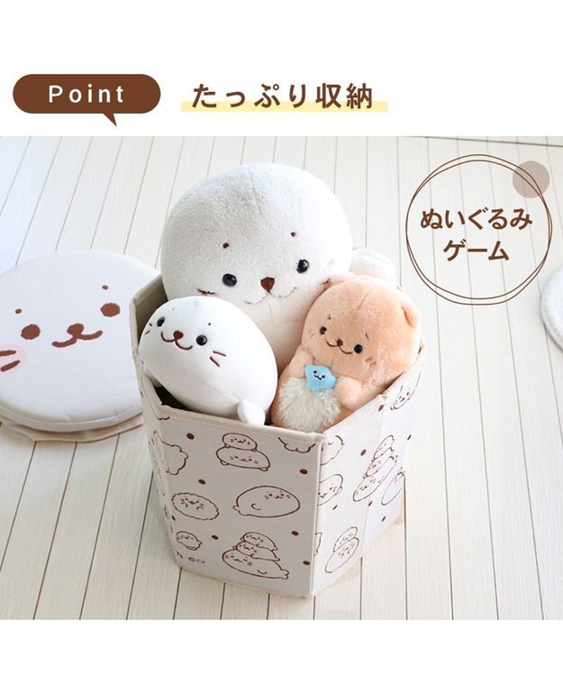 Mother garden しろたん つみつみ 収納クッション 簡易組立式 2Way -