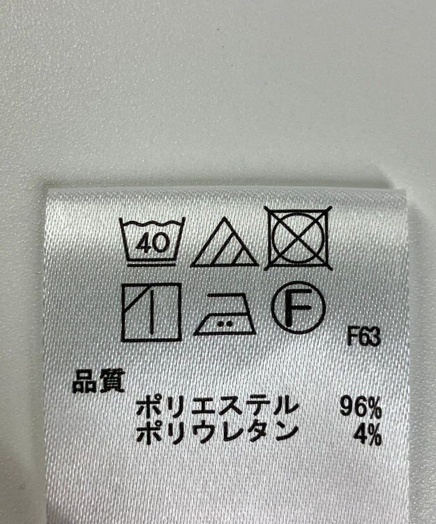 ONWARD Reuse Park 【any SiS】ブラウス春夏 グレー