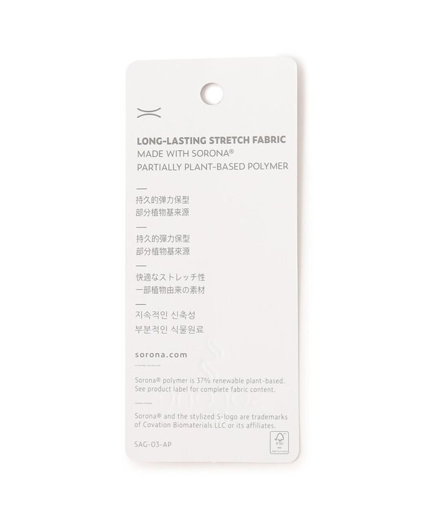 ANY 布帛コンビプルオーバー ブラックギンガム