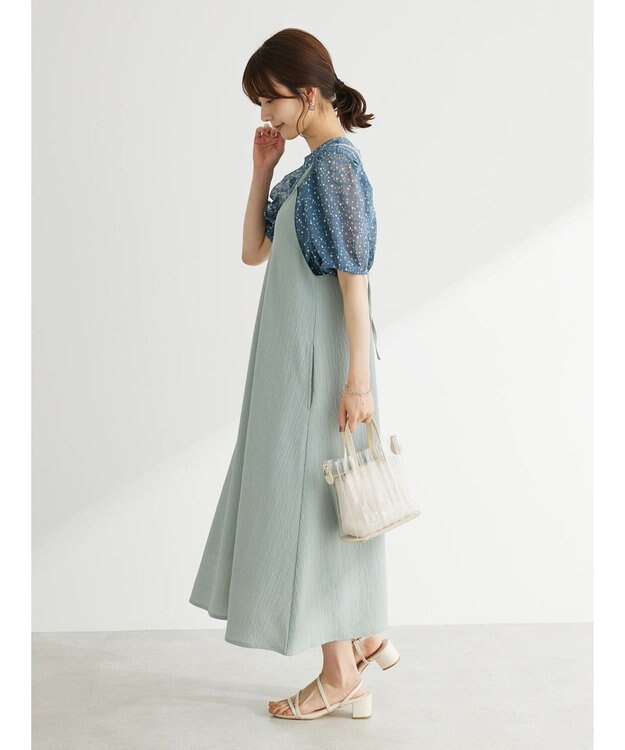 Green Parks 表面感キャミワンピース Blue