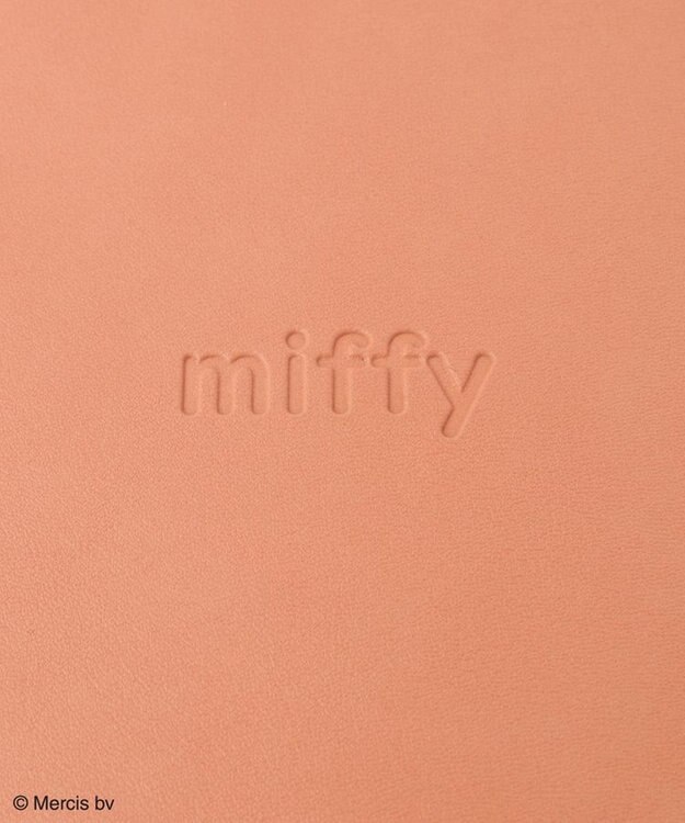 Green Parks Miffy/マルチケース Orange