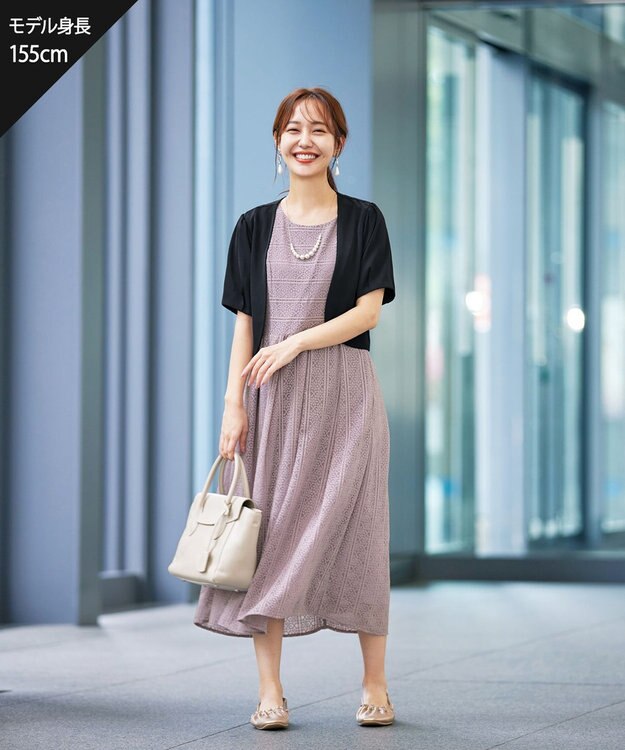 Tiaclasse L 【洗える】大人上品な総レースワンピース ラベンダーグレー