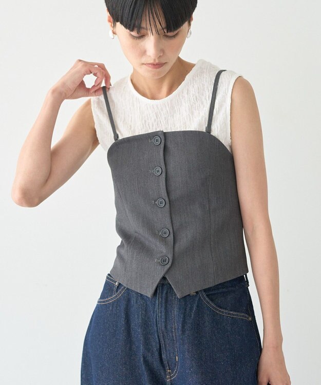 AMERICAN HOLIC 【2WAY】イージーケアフロントボタンビスチェ Gray Mixture