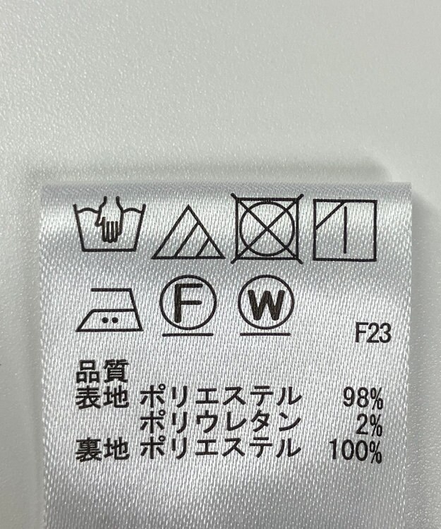 ONWARD Reuse Park 【any FAM】スカート春夏 ブラック