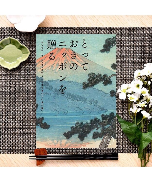 PRESENTERS ROOM とっておきのニッポンを贈る ＜伝(つたう)＞ -