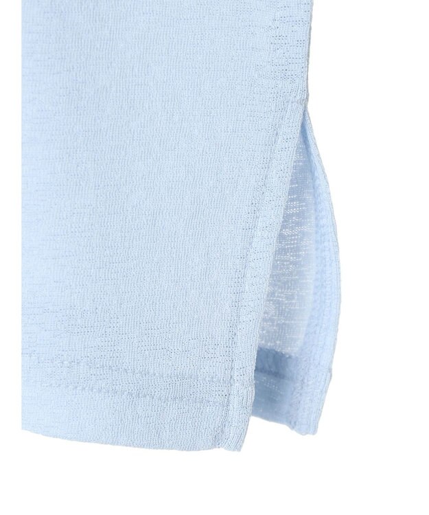 Green Parks 袖チュールドッキングプルオーバー Sax