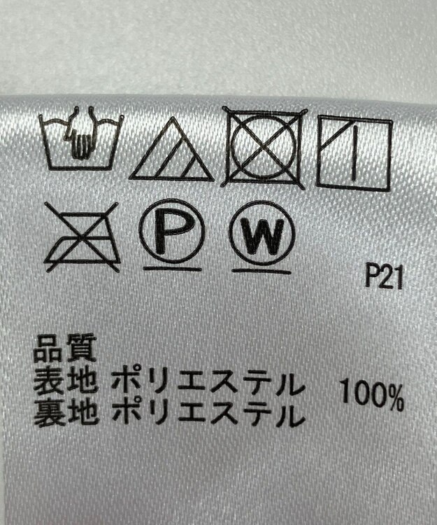 ONWARD Reuse Park 【any FAM】スカート春夏 ピンク