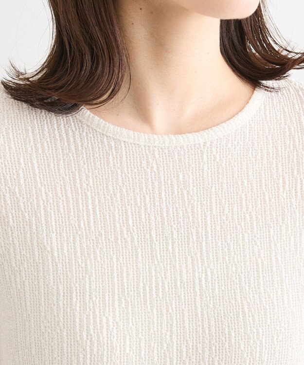 Green Parks ・Ｐｅｔｉｔ　Ｆｌｅｕｒ　コウタクジャガードロンＴＥ Ivory