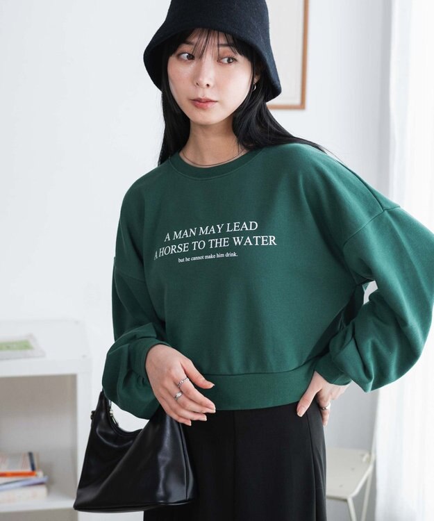 WEGO クロップドスウェット グリーン