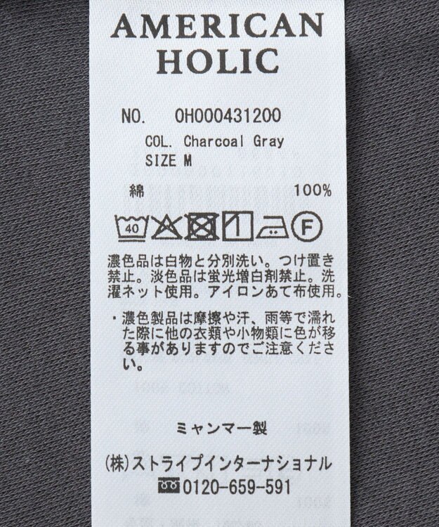 AMERICAN HOLIC 【接触冷感】スムースボクサーＴシャツ Charcoal Gray