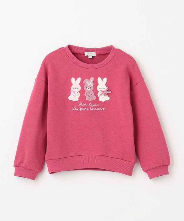 ANY KIDS 【らくっトレーナー】アニマル 裏毛 サガラ刺しゅう トレーナー チェリー（ウサギ）