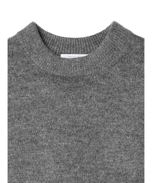 Green Parks ｆｕｗａっとメランジ前後差ニットプルオーバー Gray