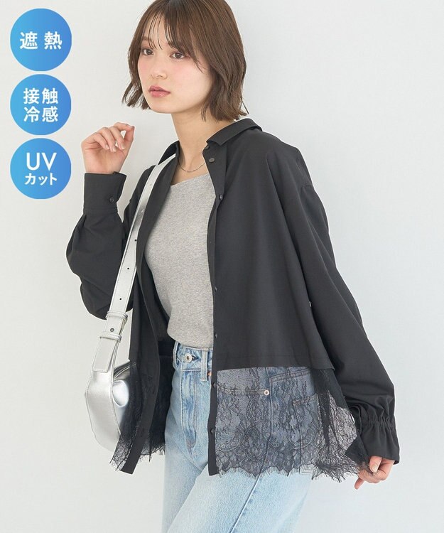 earth music&ecology 適ON レースヘムシャツ Black