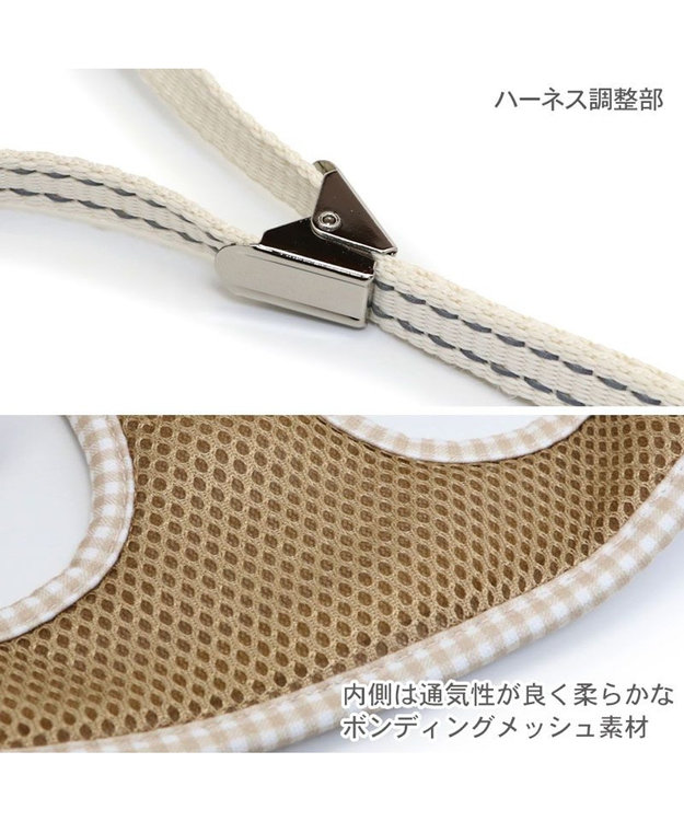 PET PARADISE ペットパラダイス くまちゃん 顔 リード付きハーネス ＳＳ 小型犬 ブラウン