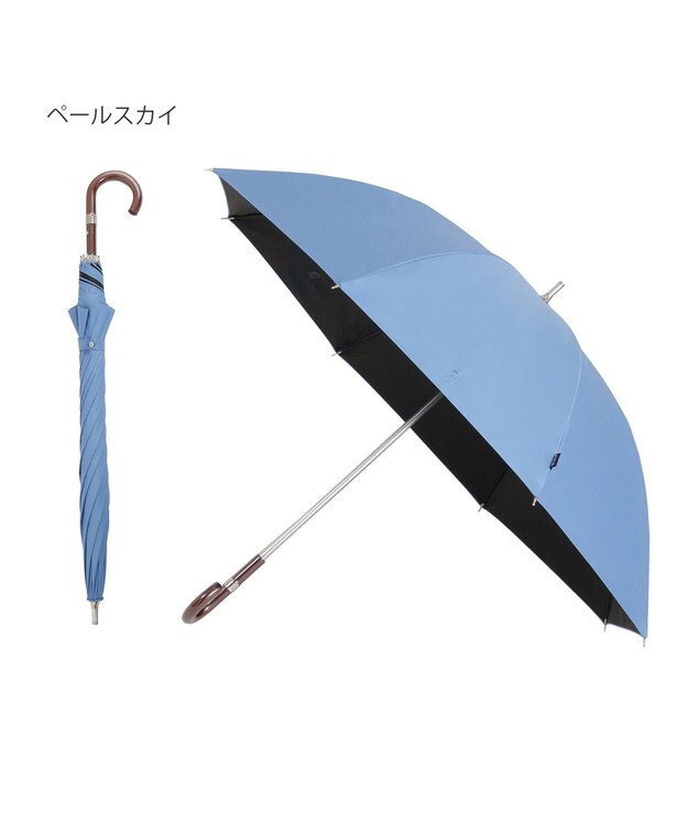 MOONBAT 【大きめ】POLO RALPH LAUREN 晴雨兼用日傘 長傘 PP／遮光 遮熱 UV ブルー