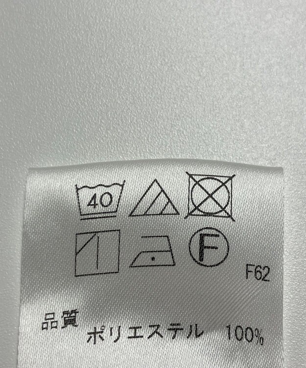 ONWARD Reuse Park 【UNFILO】パンツ春夏 グリーン