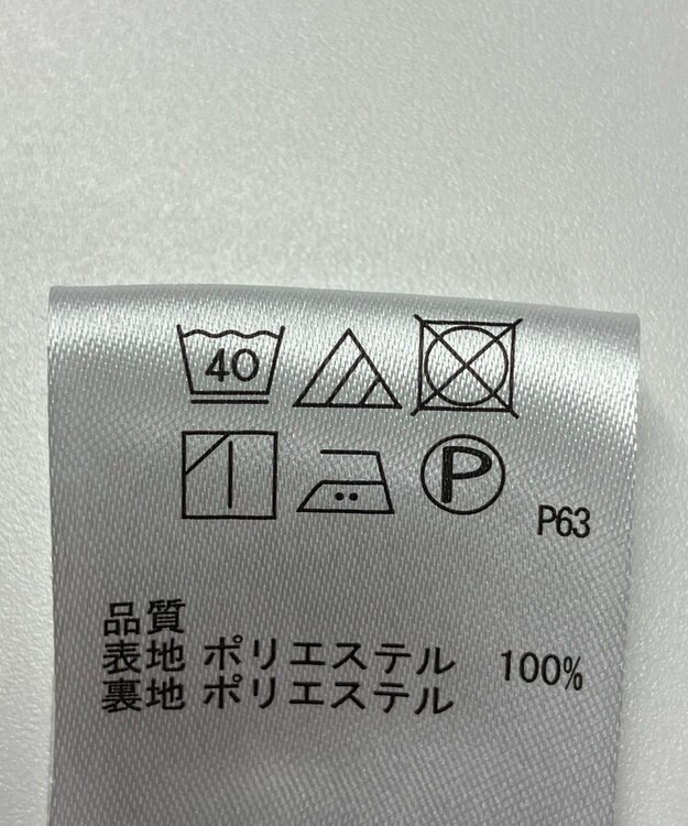 ONWARD Reuse Park 【any FAM】ワンピース春夏 ネイビー