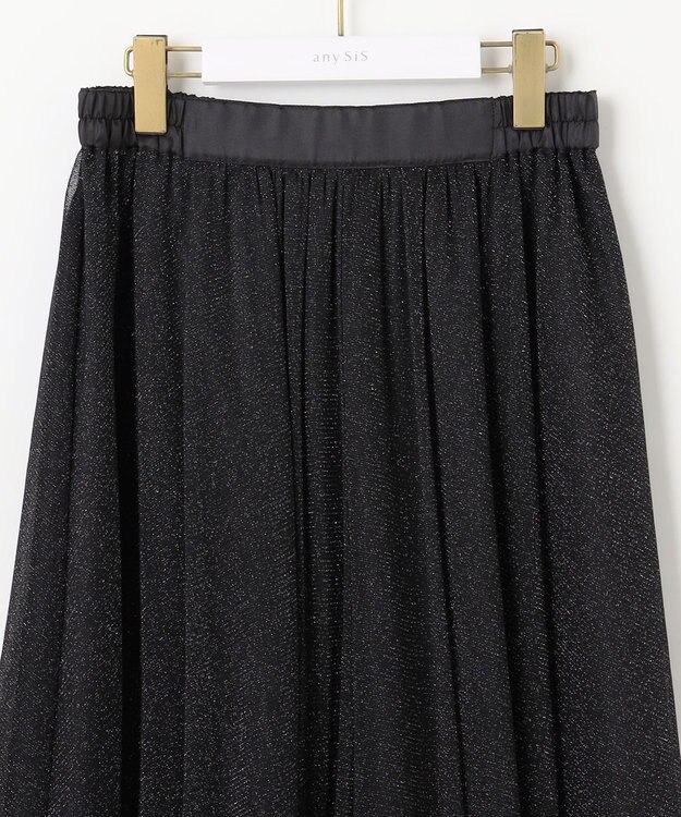 ANY SIS 【スタイリストコラボ】ジレ×ラメチュールスカート セットアップ グレー