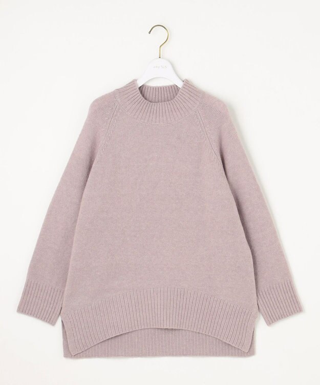 ANY SIS 【洗える】ハイネックラグラン ニット ラベンダー