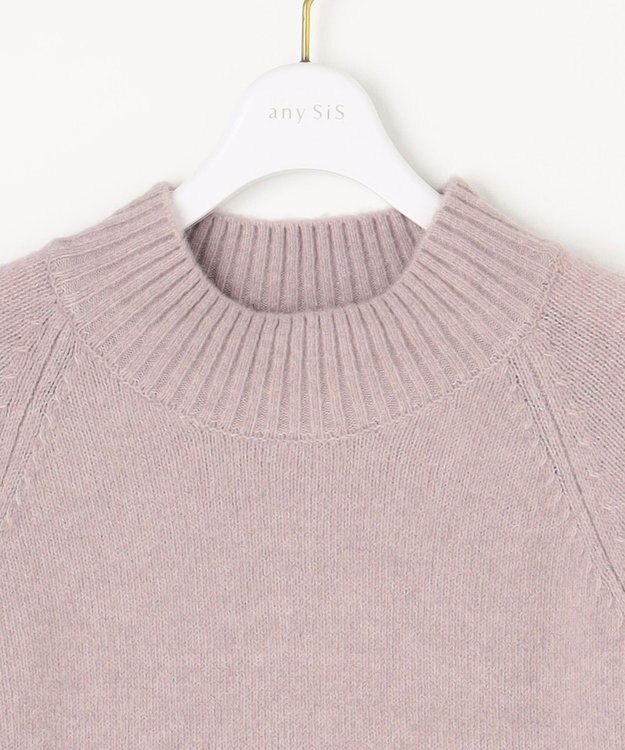 ANY SIS 【洗える】ハイネックラグラン ニット ラベンダー