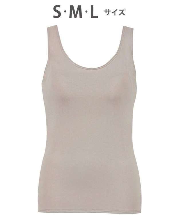 Wing インナー　カップ付きノースリーブ　【シンクロブラトップ】　ラクなのにきれいなバストシルエット　ウイング／ワコール　ET1131 ブラウン