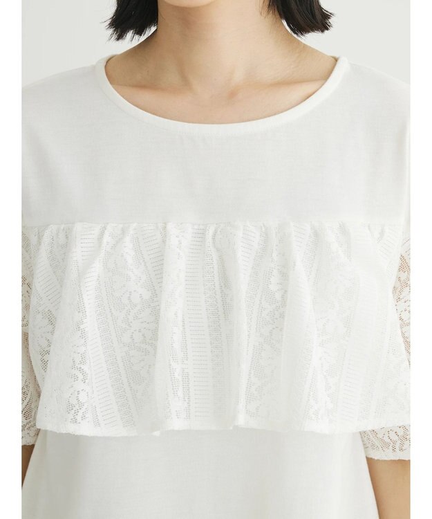 Green Parks ・ＳＵＧＡＲ　ＳＰＯＯＮ　レースフリルプルオーバー Off White