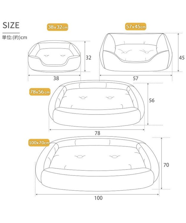 PET PARADISE スヌーピー クールカドラー 角型《バケーション柄》 小型犬 バケーション柄