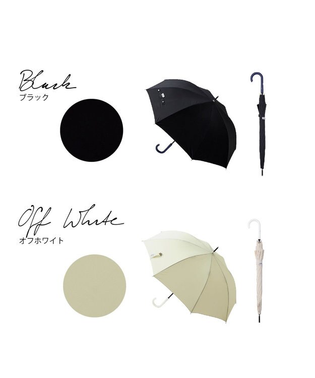 MOONBAT 【超撥水】フロータス (FLO(A)TUS) 長傘 耐風 ライトグリーン