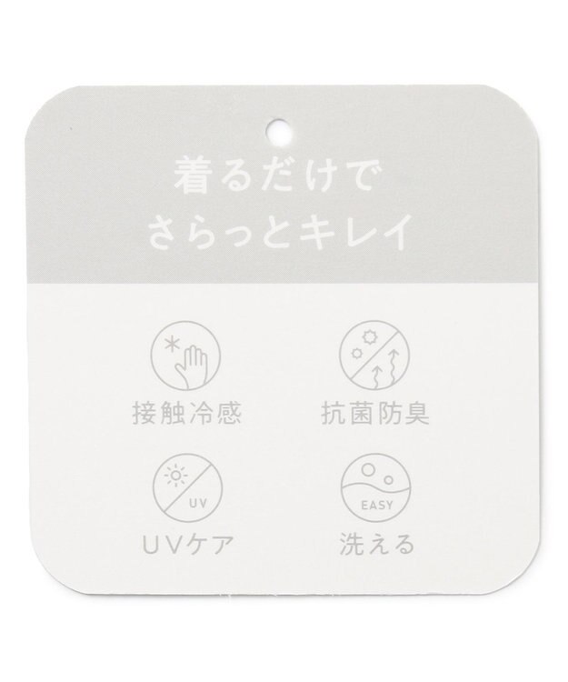 UNFILO スゴ機能美 コンパクト ニット ブルー