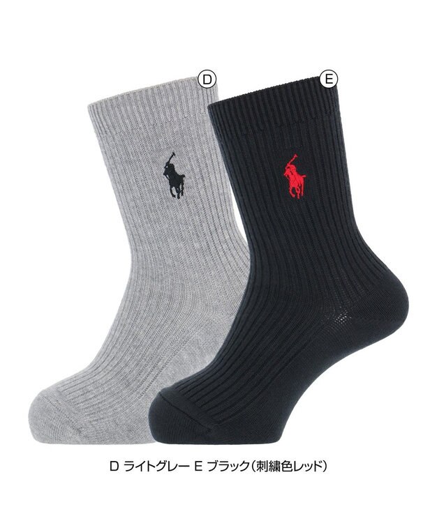 NAIGAI POLO RALPH LAUREN ポロ ラルフ ローレン｜子供 男の子 女の子 キッズ ボーイズ ガールズ｜ワンポイント刺繍 綿混｜リブ クルー丈 スクールソ ミッドナイトブルー