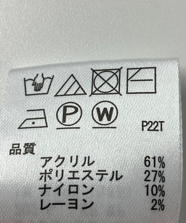 ONWARD Reuse Park 【any SiS】ニット秋冬 グリーン