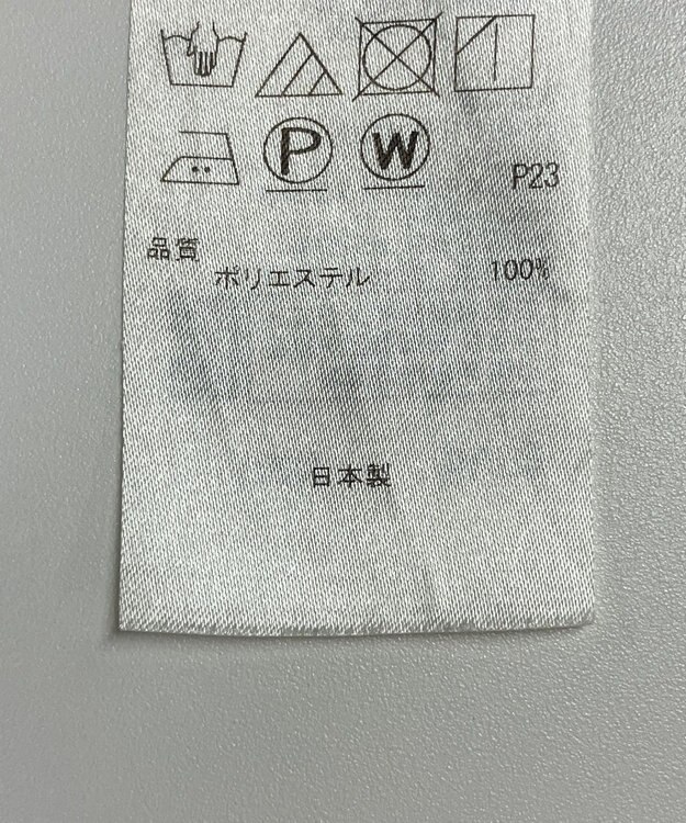 ONWARD Reuse Park 【組曲】スカート秋冬 グレー