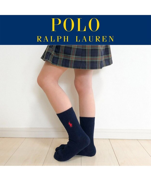 NAIGAI POLO RALPH LAUREN ポロ ラルフ ローレン｜子供 男の子 女の子 キッズ ボーイズ ガールズ｜ワンポイント刺繍 綿混｜リブ クルー丈 スクールソ ミッドナイトブルー