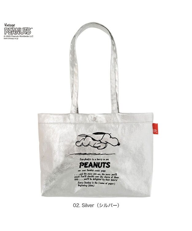 ROOTOTE 8445【スヌーピー】IP.A4アーキャトルワイド.メタリック.ピーナッツ-0Q 02：シルバー