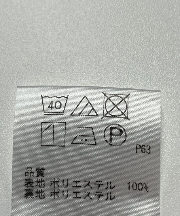 ONWARD Reuse Park 【any SiS】スカート秋冬 ブラック