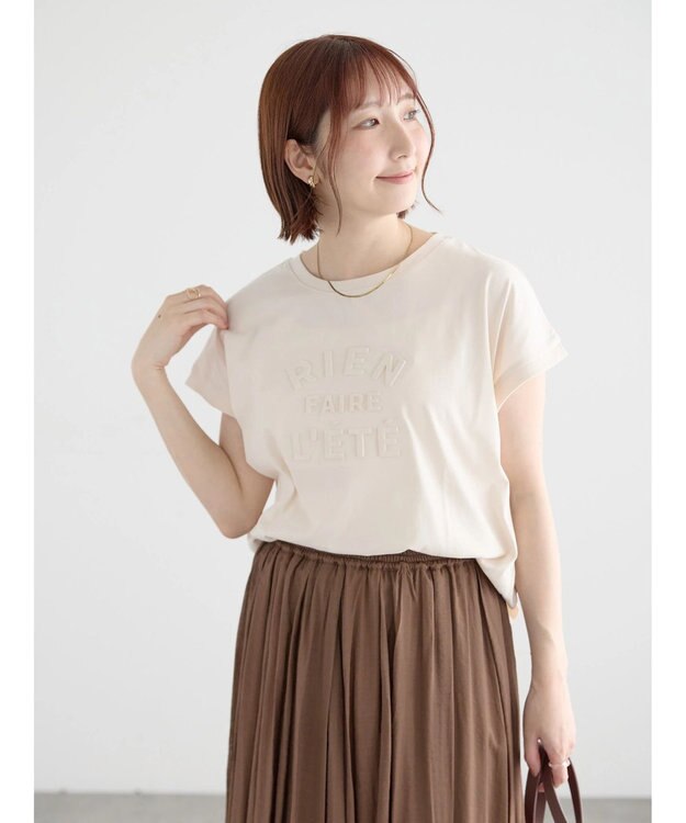 Te chichi 【接触冷感】エンボスロゴフレンチスリーブTシャツ ベージュ