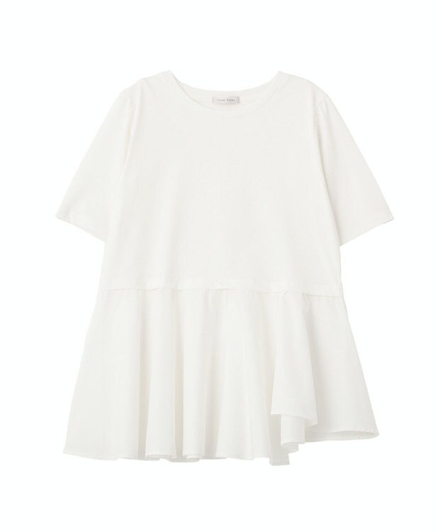 Green Parks 異素材ドッキングペプラムプルオーバー White