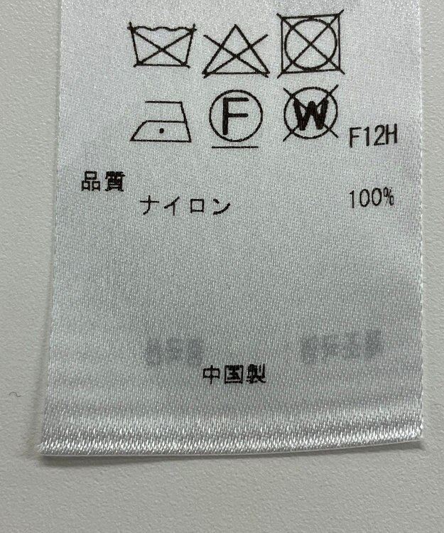 ONWARD Reuse Park 【組曲】ニット秋冬 ブラウン