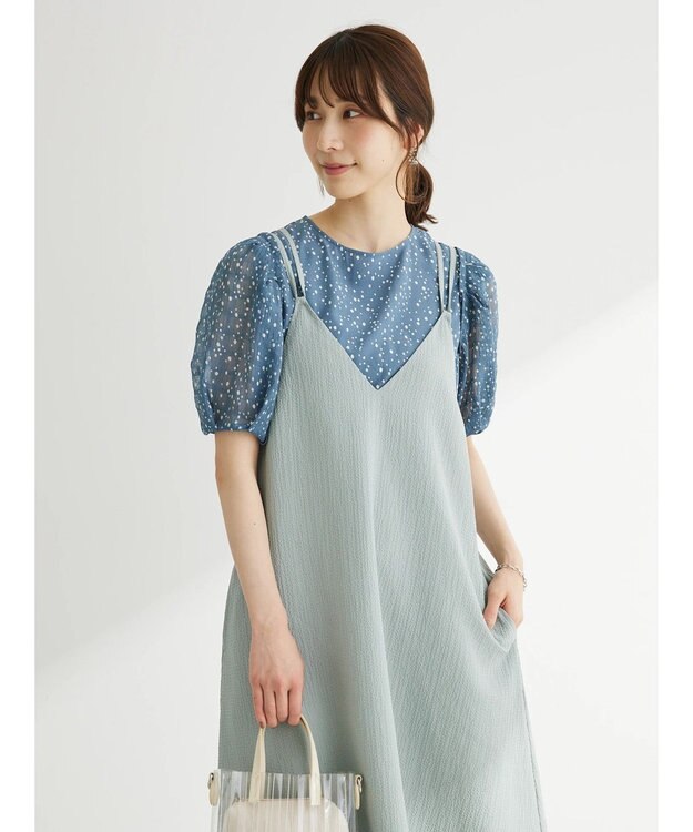Green Parks 表面感キャミワンピース Blue