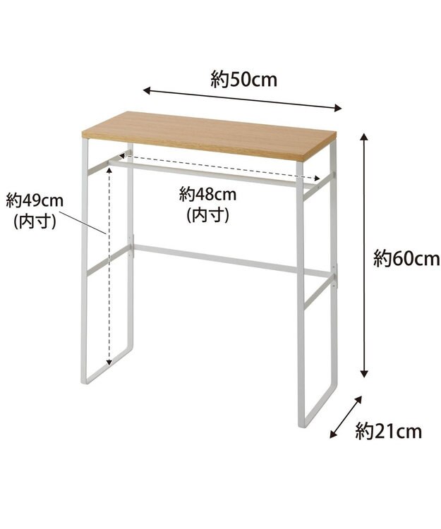 tower ペットコートハンガーラック タワー ホワイト ホワイト