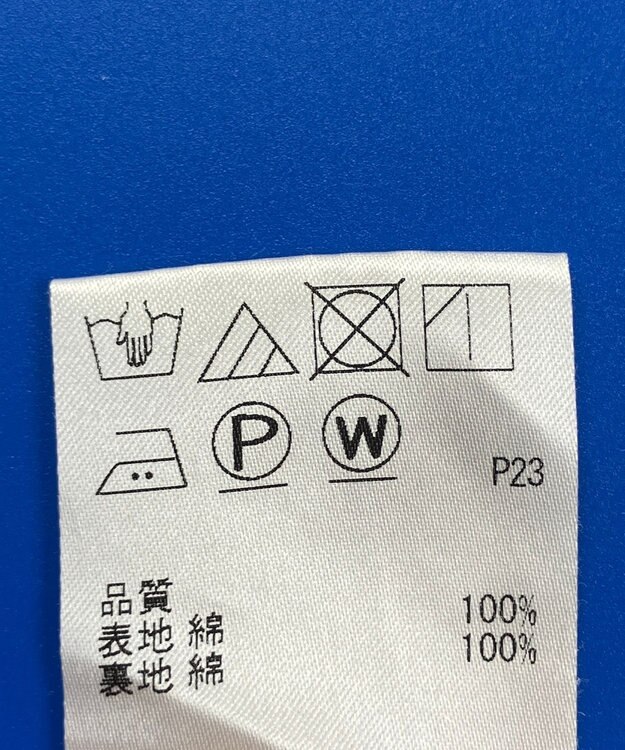 ONWARD Reuse Park 3セット商品/サイズF【any FAM】ワンピース春夏×カットソー春夏×パンツ春夏 その他