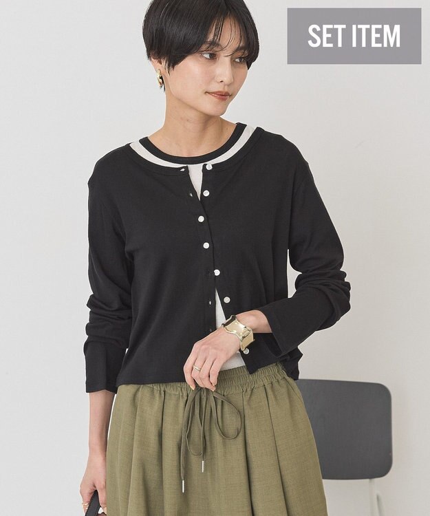 AMERICAN HOLIC 【２点セット】リンガーＴシャツ＋カーディガン Off White