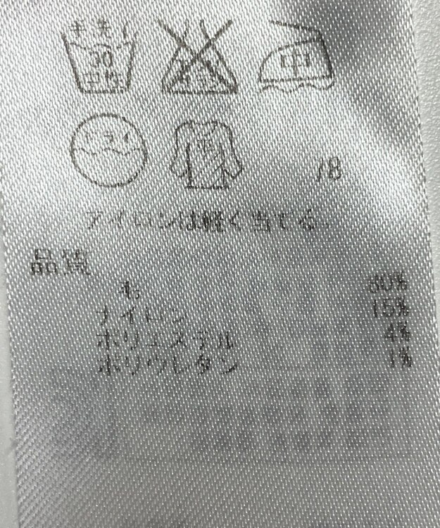 ONWARD Reuse Park 【23区】スカート秋冬 ブラウン