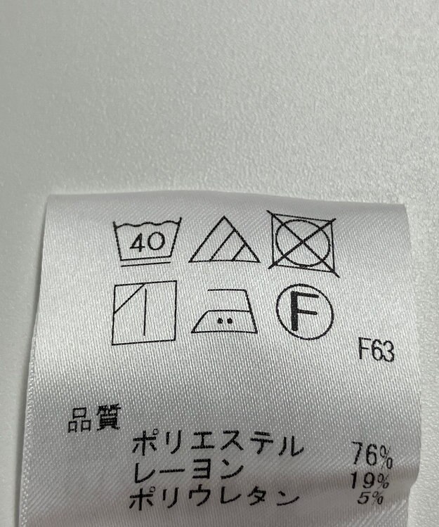 ONWARD Reuse Park 【any SiS】パンツ春夏 ブルー