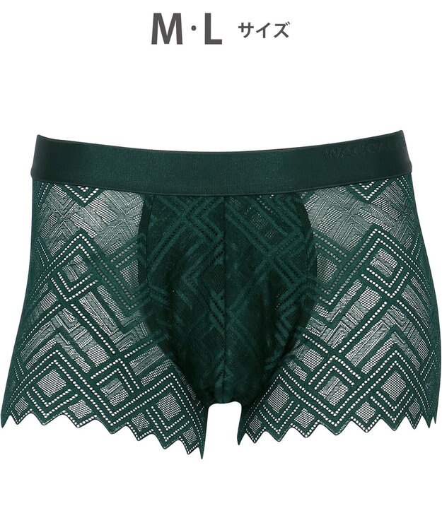WACOAL MEN WACOAL MEN ボクサーパンツ 【レースボクサー】 フロント快適グラマラス 通気性(本体) 前閉じ 下着 メンズ WT3828 /ワコールメン グリーン
