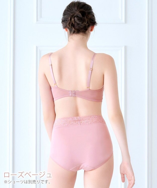 BRADELIS New York 【BRADELIS Me / ノンワイヤーブラ】ハグミーブラレット ソフト補整 楽にナチュラルな谷間を作る補正ブラジャー ME118307 ローズベージュ