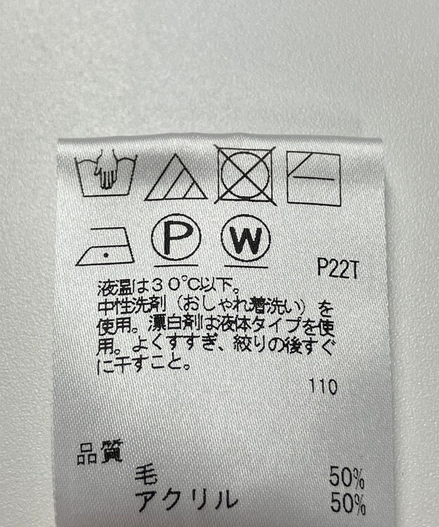 ONWARD Reuse Park 【J.PRESS】ニット秋冬 オレンジ