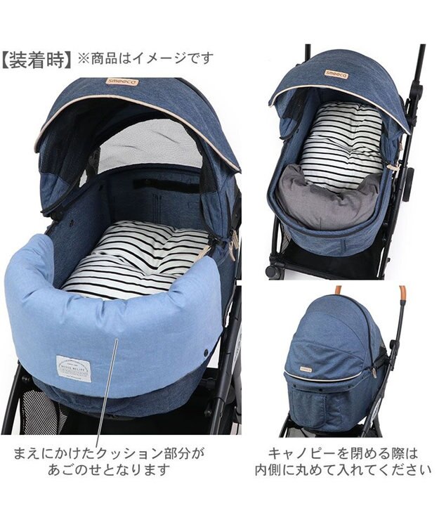 PET PARADISE ペットパラダイス カート用 クッション くすみカラー《ベージュ》 ベージュ