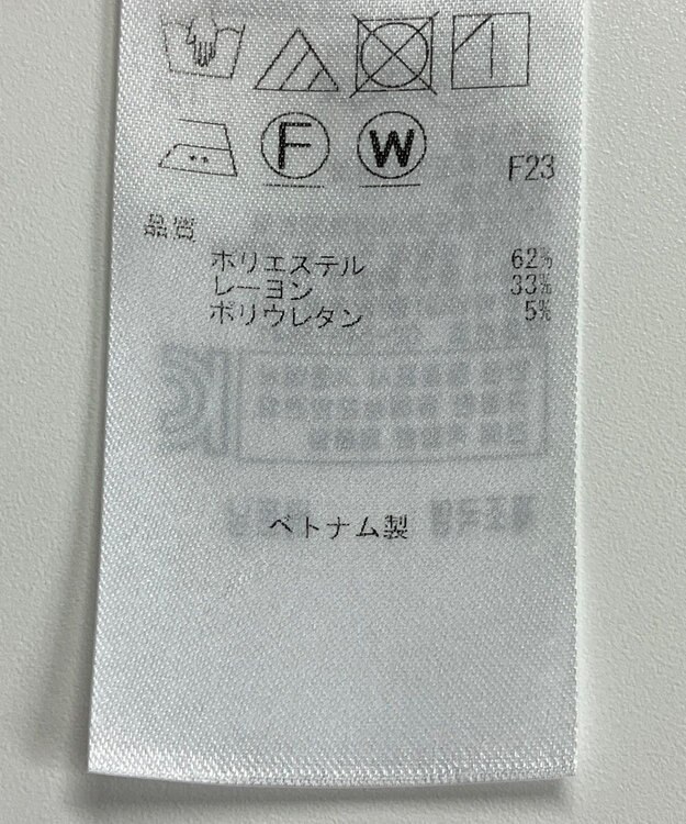 ONWARD Reuse Park 【自由区】パンツ秋冬 ブラック